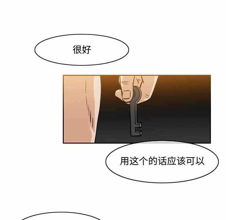 第61张