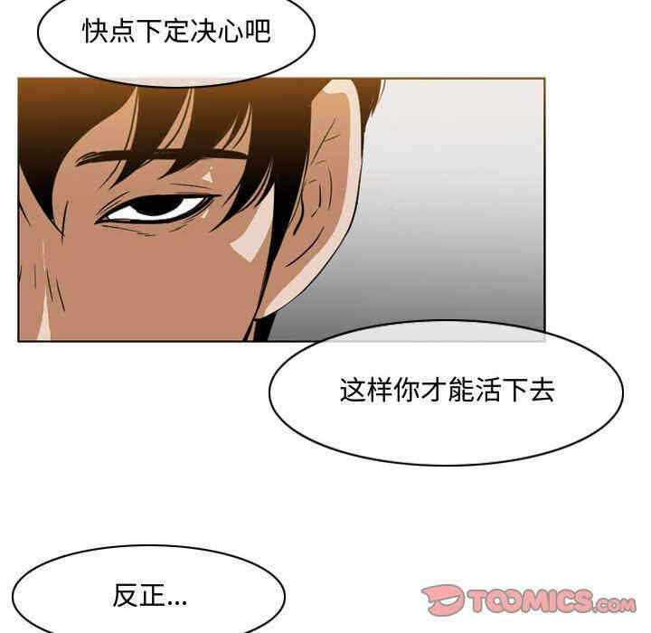 第62张