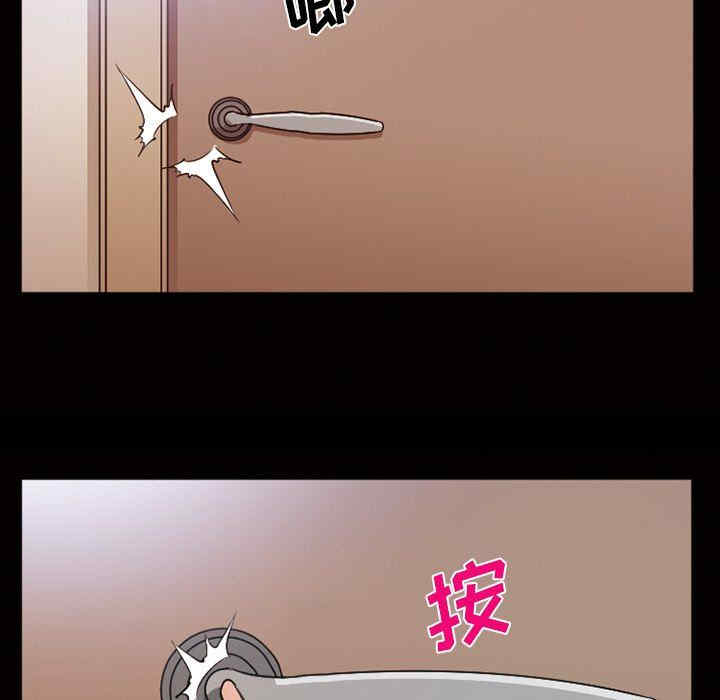 第35张