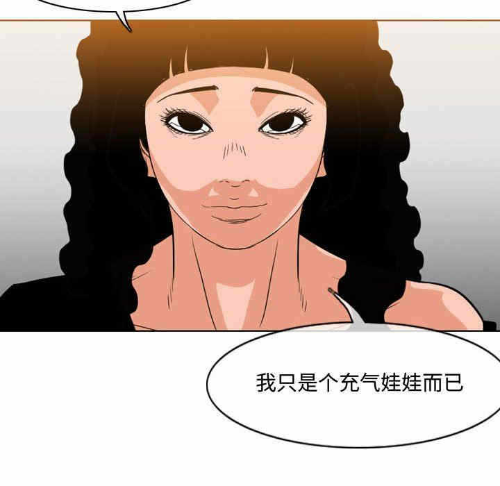 第63张