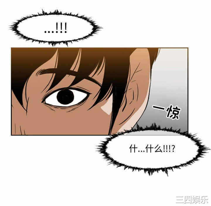 第64张