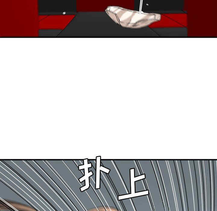 第82张