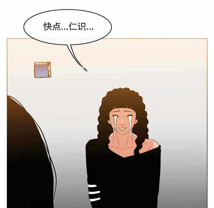 第65张