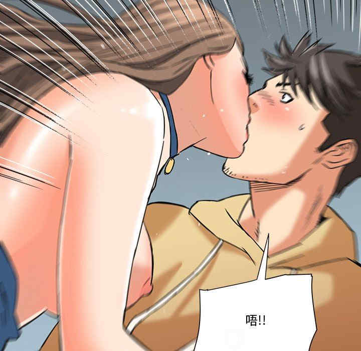 第83张
