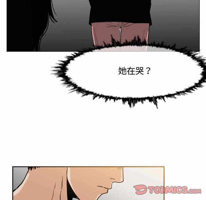 第66张