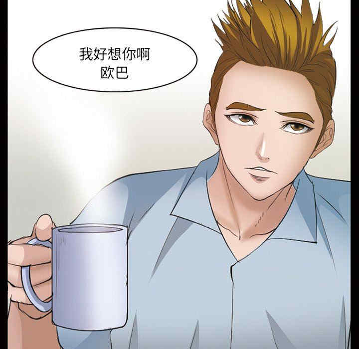第41张