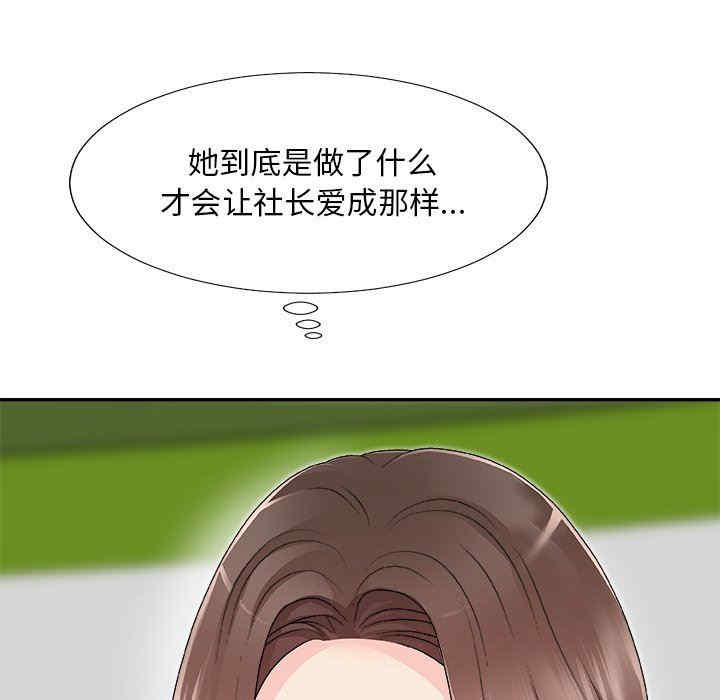 第55张