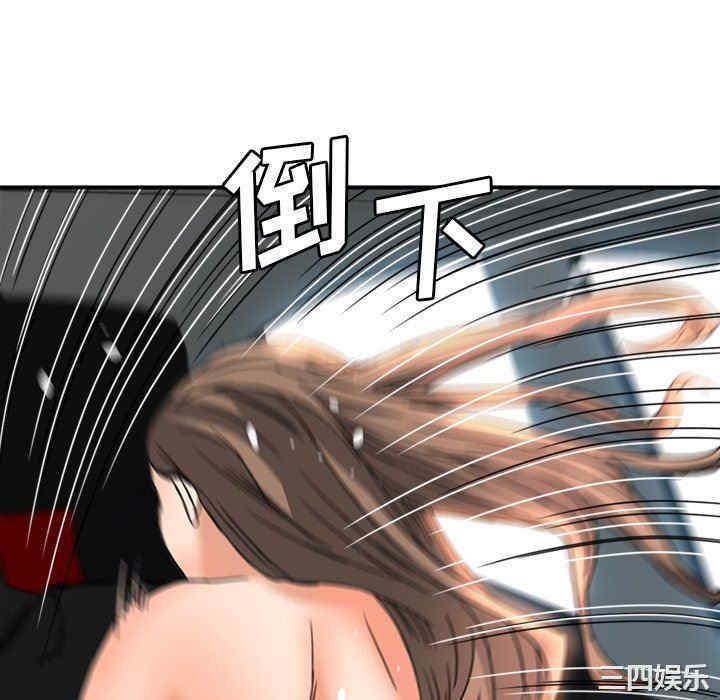 第86张