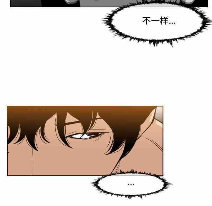 第68张