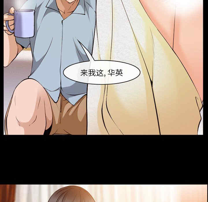 第47张