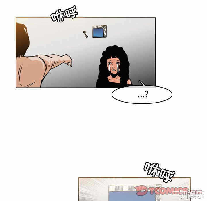 第70张