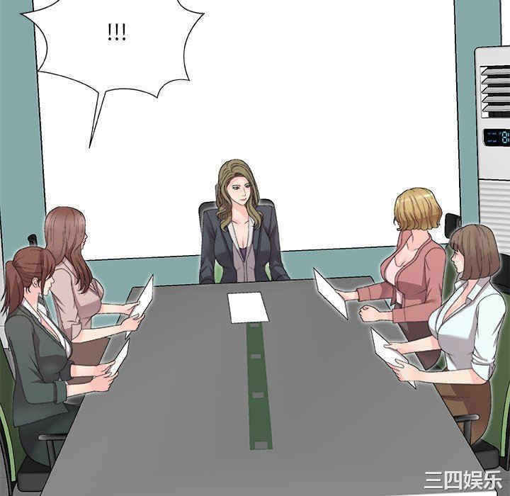 第61张