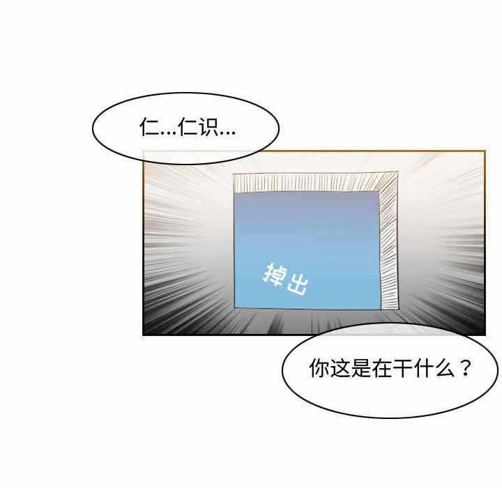 第72张