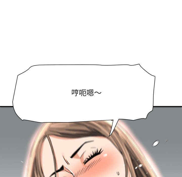 第91张