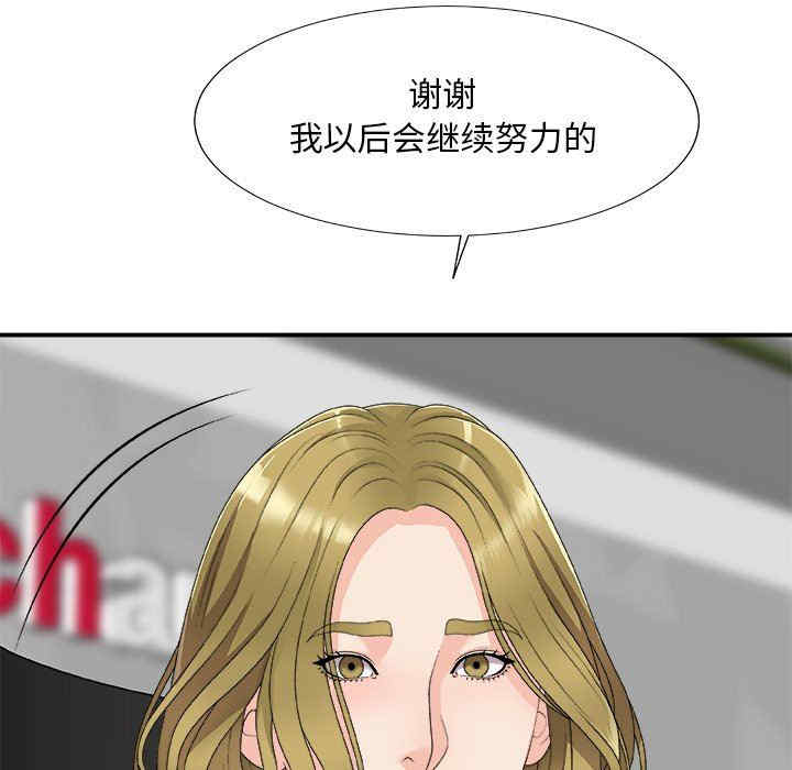 第70张