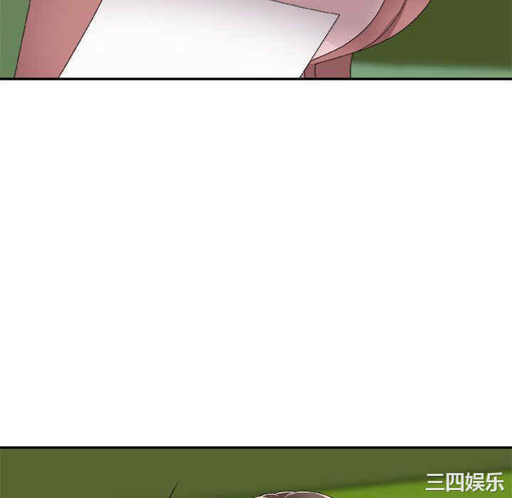 第74张