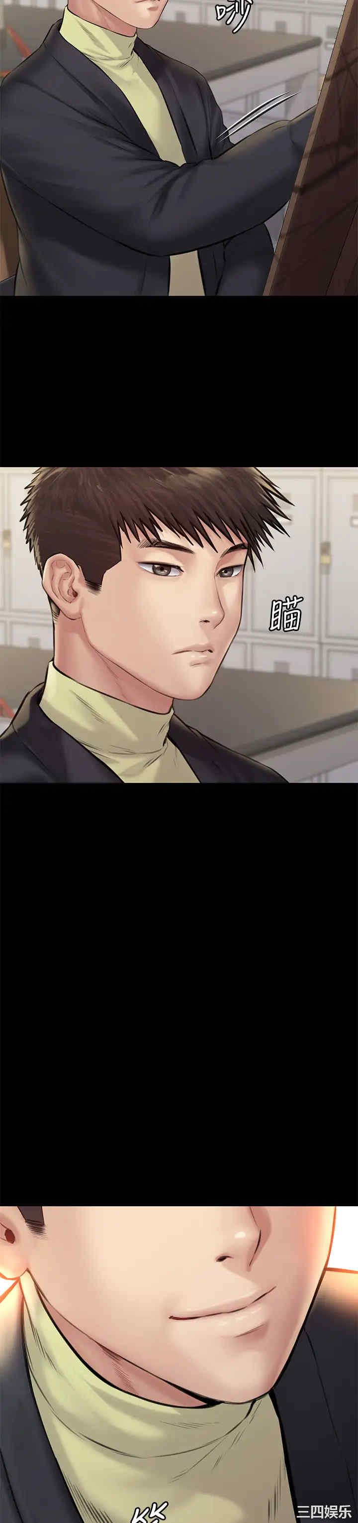 第43张