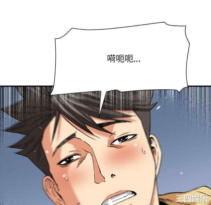 第98张