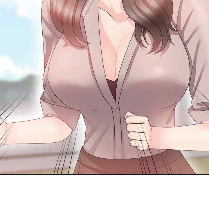 第87张