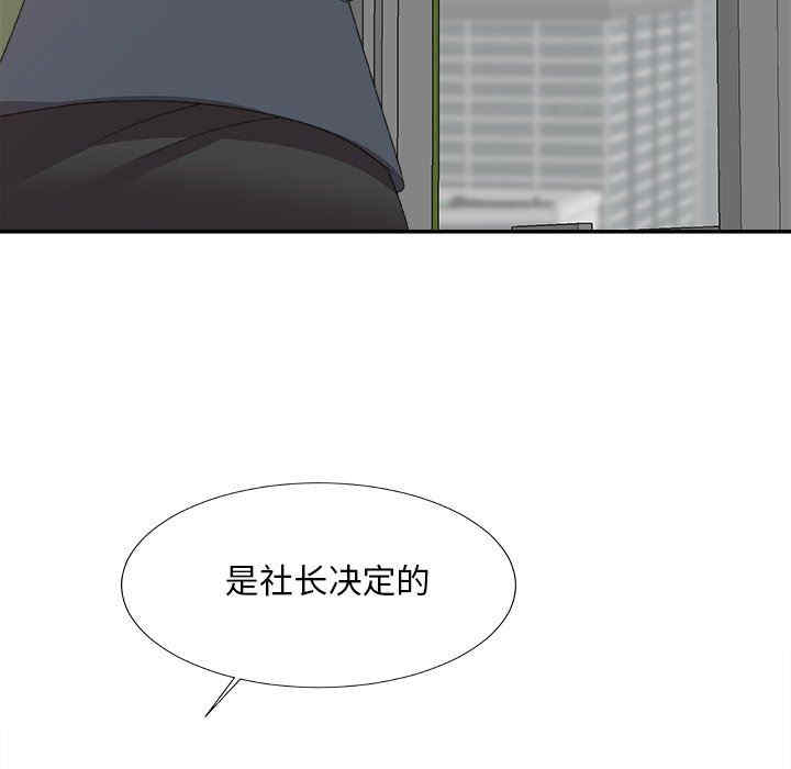 第94张