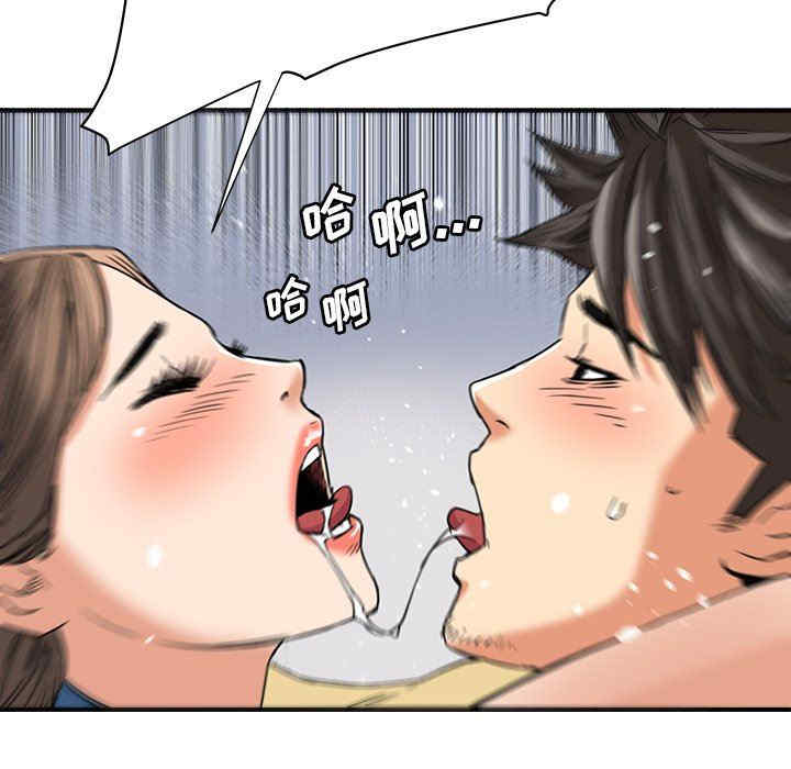 第9张