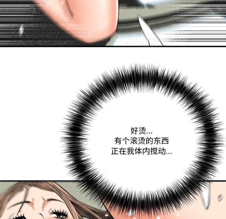第15张