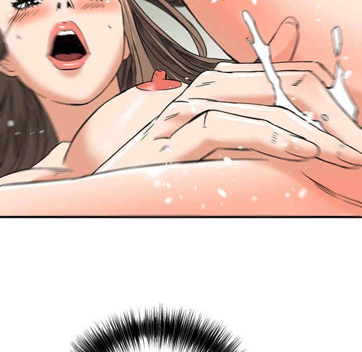 第17张