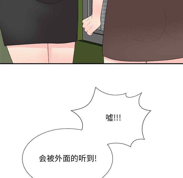 第107张
