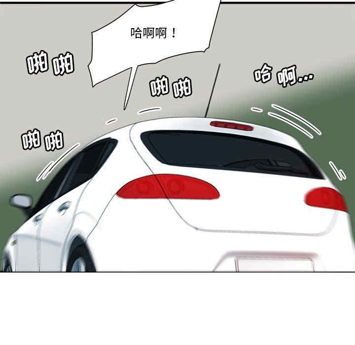 第24张