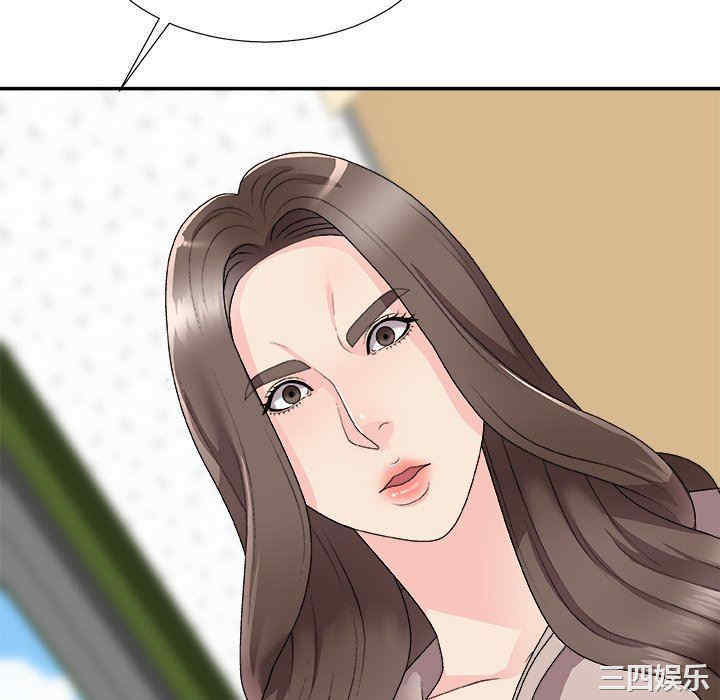 第109张