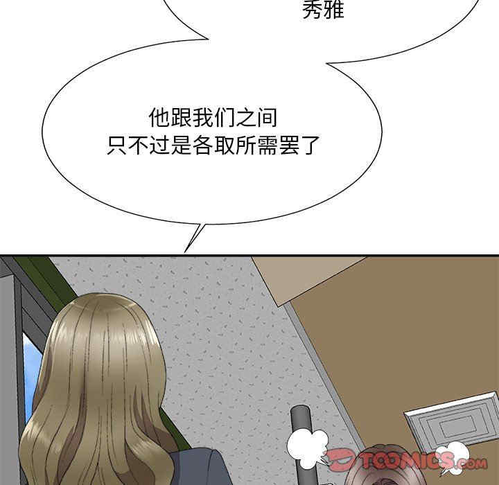 第114张