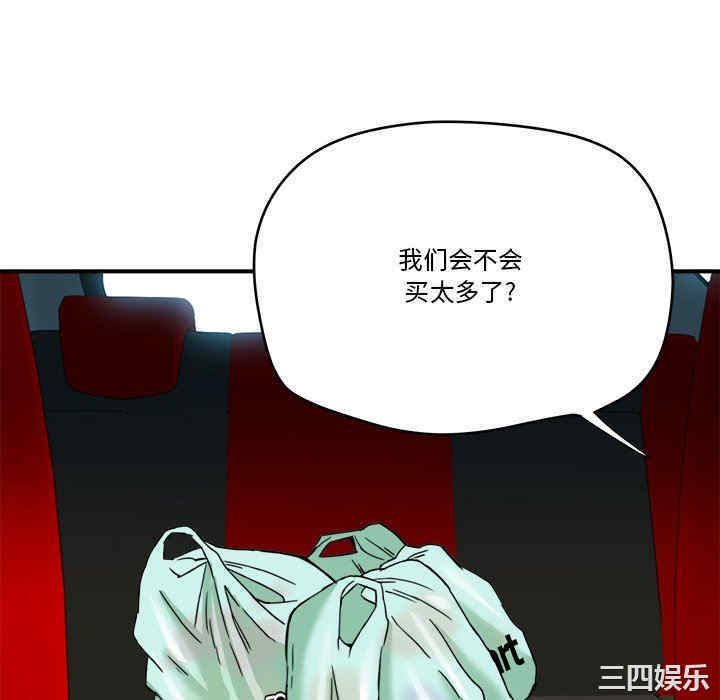 第31张