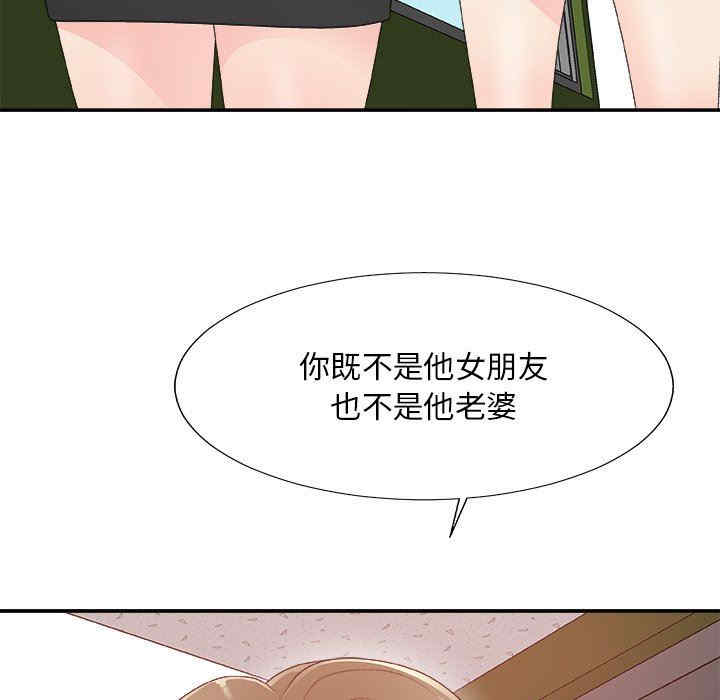 第118张