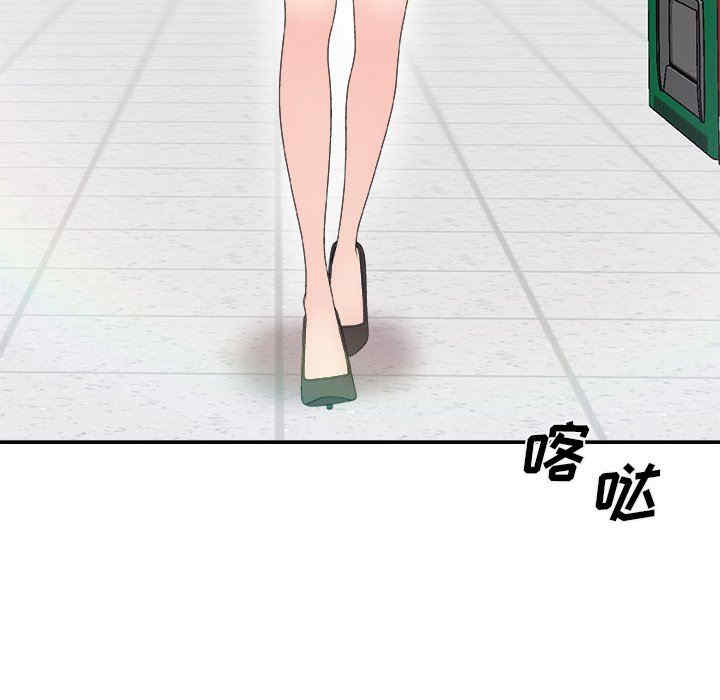 第144张