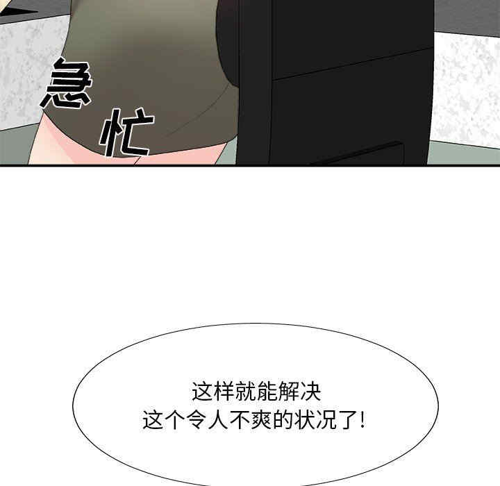 第163张