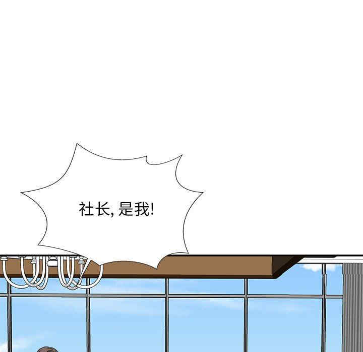 第174张