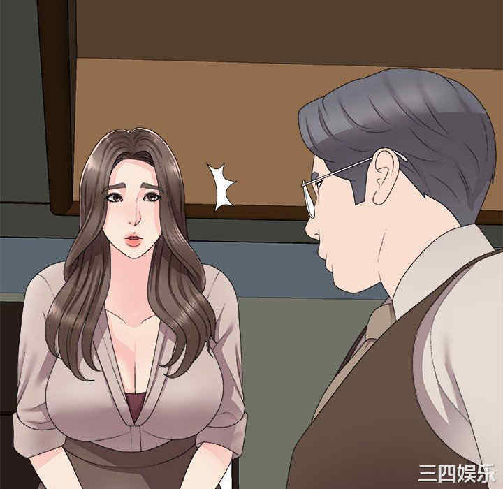 第30张