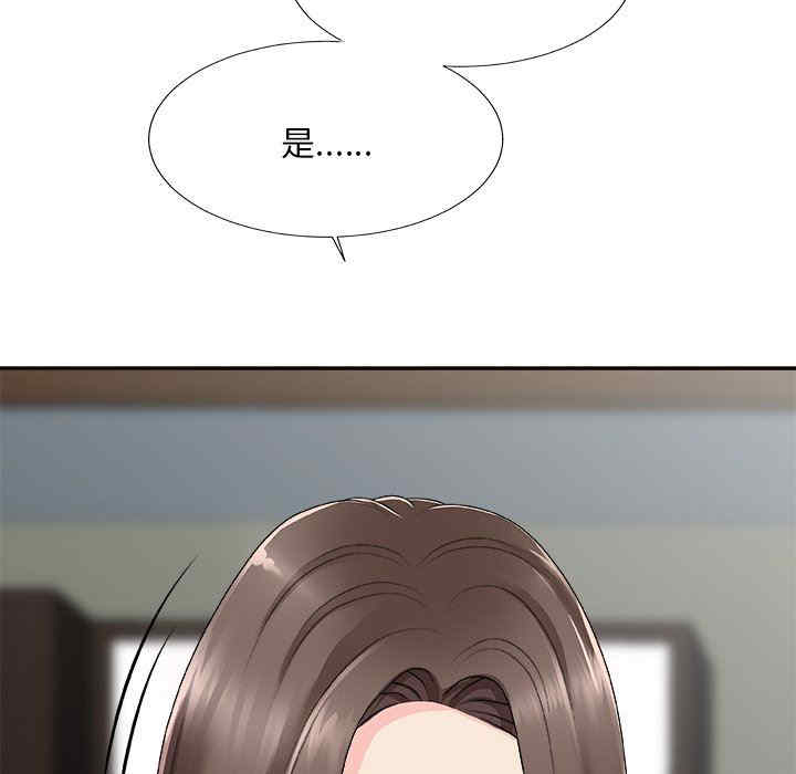 第42张