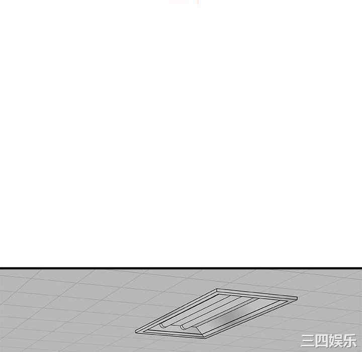 第47张