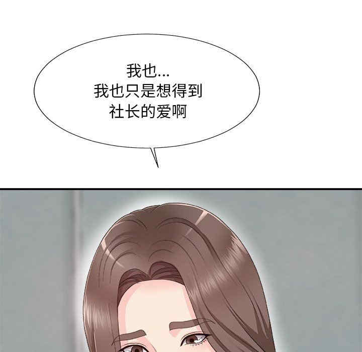 第64张