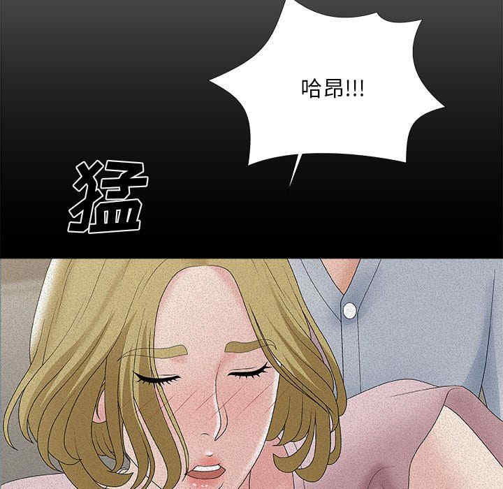 第69张