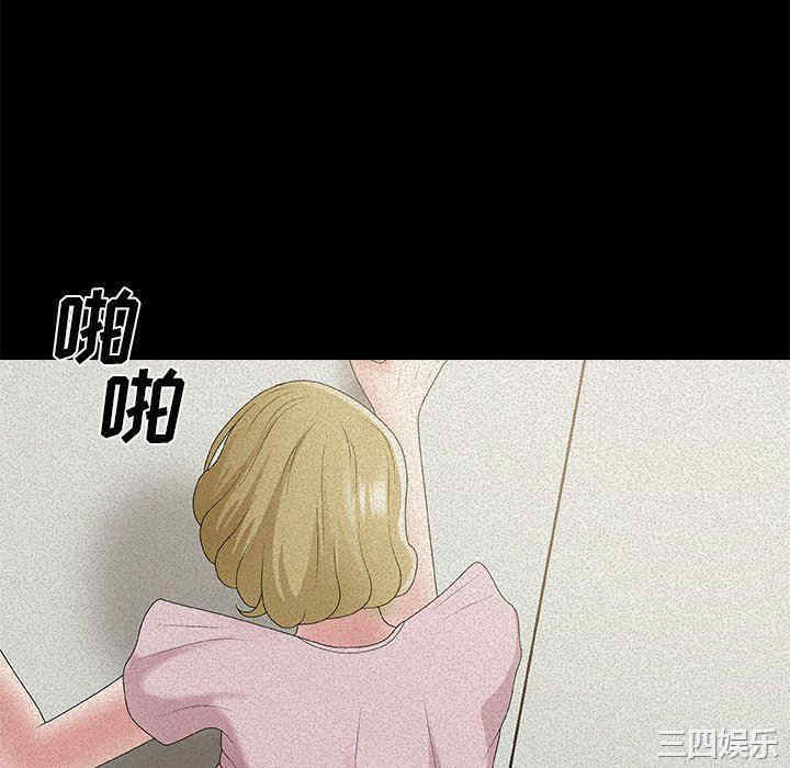 第73张