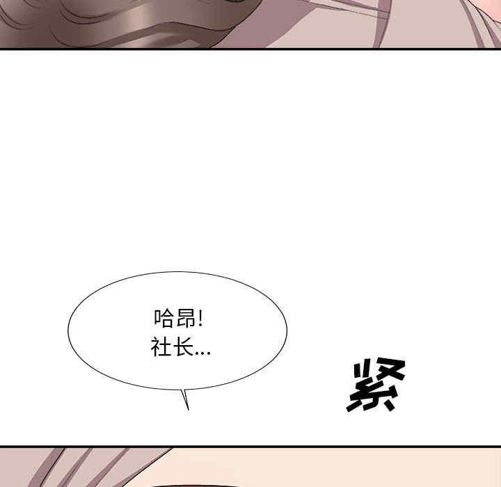 第95张