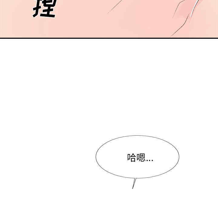 第100张