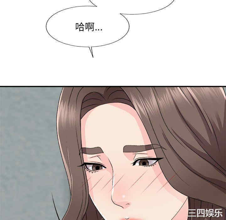 第110张