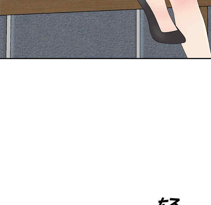 第117张