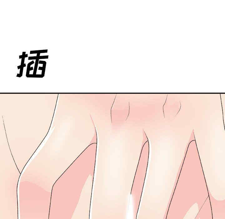 第123张