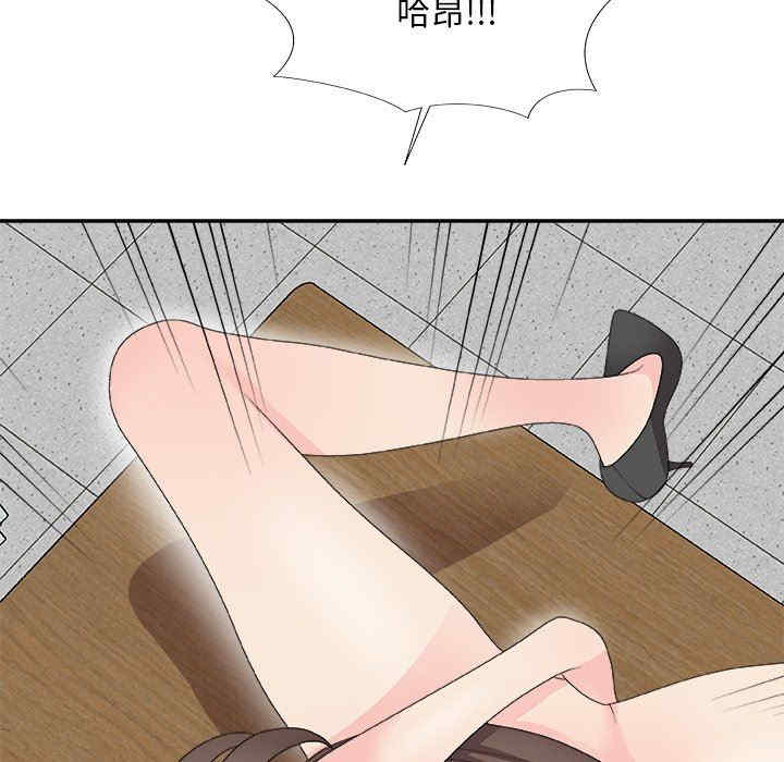 第128张
