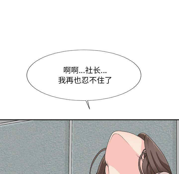 第136张