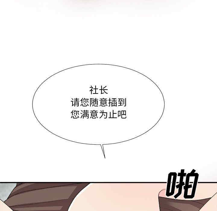 第153张